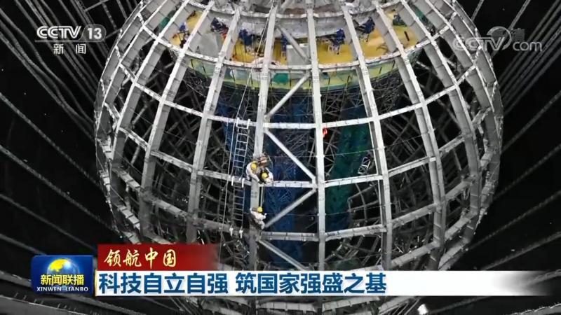 销售管理CRM系统使用方法