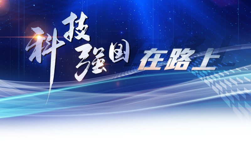 智慧解决方案实施验收标准