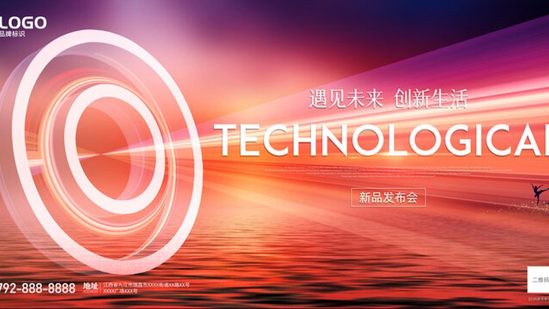 移动端CRM系统哪家好