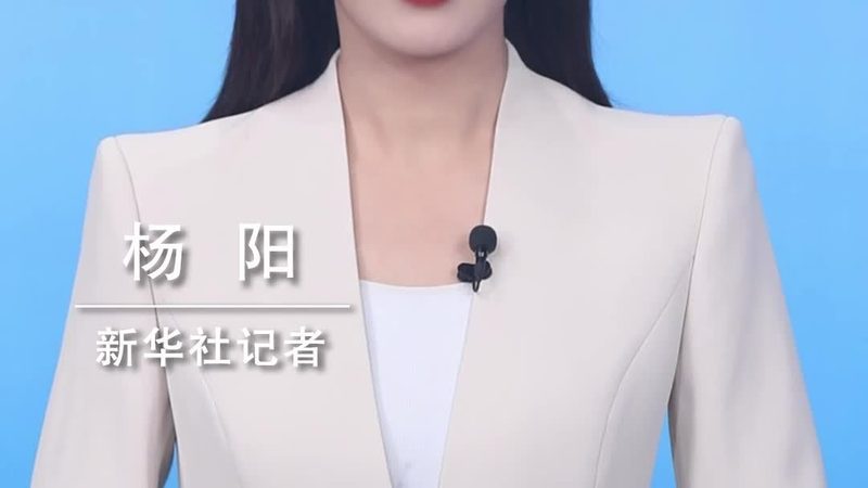 湖南健康科技有限公司