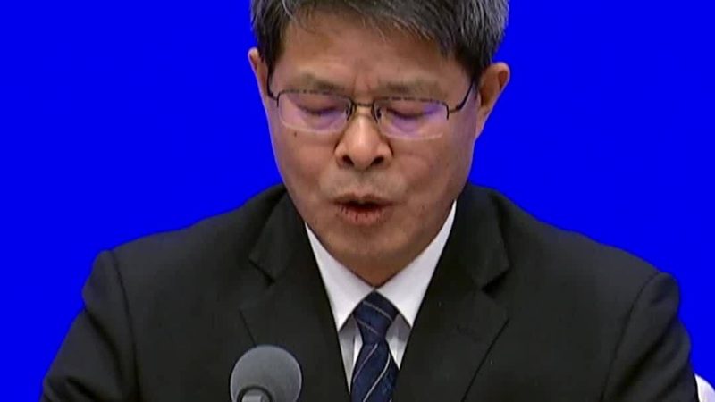 区块链软件开发外包，如何评估收费标准？**