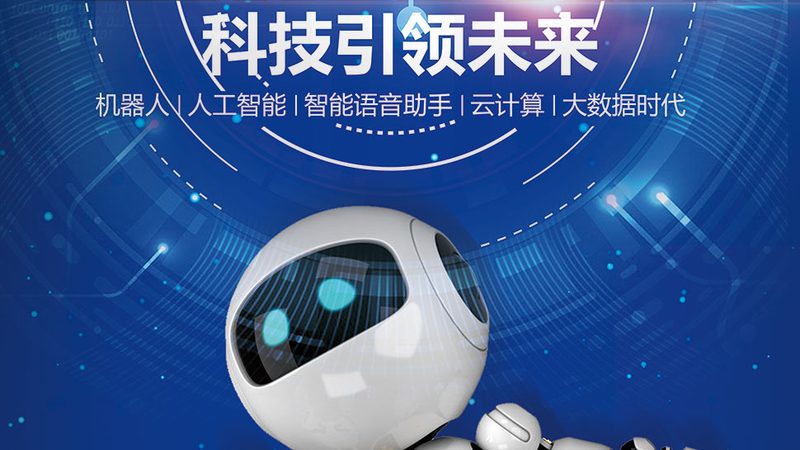 企业数字化安全风险排查：步骤与要点解析